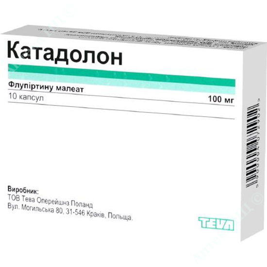  Зображення Катадолон капс. 100 мг блістер №10 