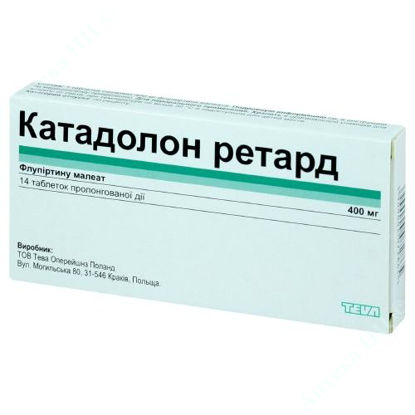  Зображення Катадолон Ретард табл. пролонг. дії 400 мг блістер №14 