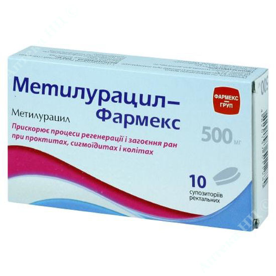  Зображення Метилурацил-Фармекс супозиторії 0,5 г №10 Фармекс 