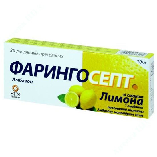  Зображення Фарингосепт зі смаком лимону льодяники пресованні 10 мг блістер №20 