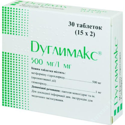 Изображение Дуглимакс табл. 500 мг /1 мг блистер №30