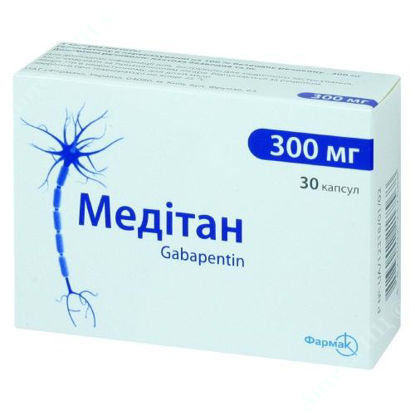  Зображення Медітан капсули 300 мг №30 