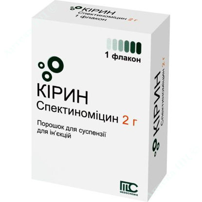  Зображення Кірин пор. д/п сусп. д/ін. 2 г фл. з розч. в амп. 3,2 мл №1 