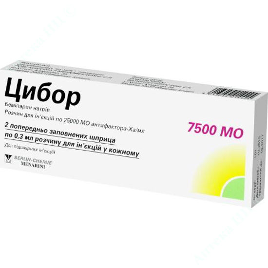  Зображення Цибор розчин для ін'єкцій 7500 МО анти-Ха шприц 0,3 мл №2 