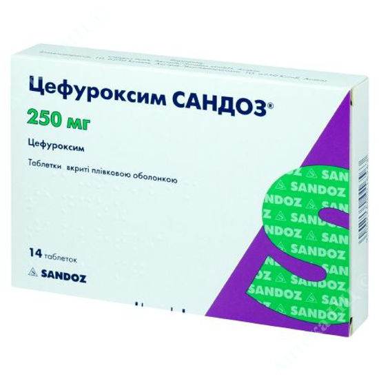  Зображення Цефуроксім Сандоз таблетки 250 мг №14 