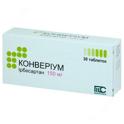  Зображення Конверіум табл. 150 мг блістер №30 