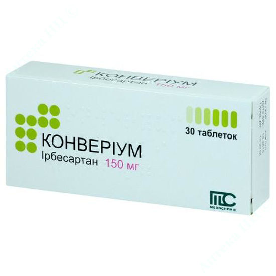  Зображення Конверіум табл. 150 мг блістер №30 