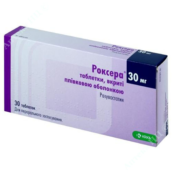 Роксера 10 мг. Роксера таб. П.П.О. 20мг №30. Роксера 30. Роксера таб. П.П.О. 15мг №30. Роксера, таблетки 20мг №90.