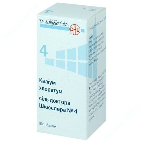  Зображення Каліум Хлоратум Сіль Доктора Шюсслера №4 табл. фл. №80 