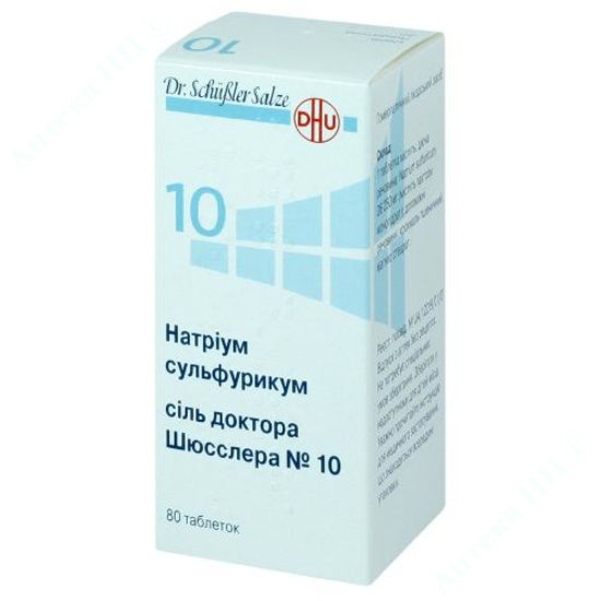  Зображення Натріум Сульфурикум Сіль Лікаря Шюсслера №10 табл. 250 мг фл. №80 