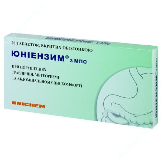  Зображення Юніензим С МПС табл. в/о стріп №20 