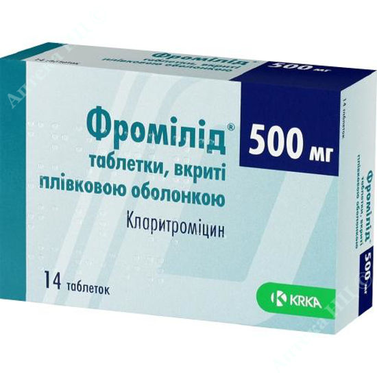  Зображення Фромілід таблетки 500 мг №14 