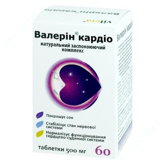 Изображение Валерин Кардио табл. 500 мг №60