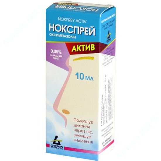  Зображення Нокспрей актив спрей назал. 0,5 мг/мл контейнер полімерн. 10 мл з насосом-розпилювачем №1 