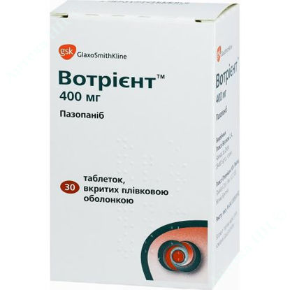  Зображення Вотрієнт табл. в/плів. оболонкою 400 мг фл. №30 