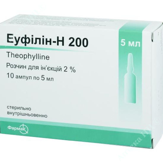  Зображення Еуфілін-Н 200 розчин д/ін. 2 %  5 мл №10 Фармак 