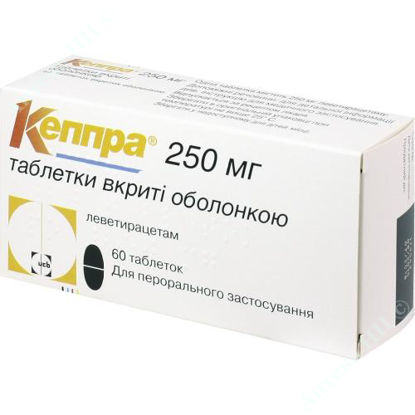 Изображение Кеппра таблетки 250 мг №60