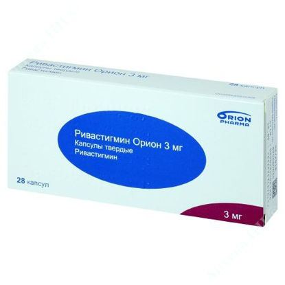  Зображення Ривастигмін Оріон капс. тверді 3 мг №28 
