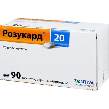  Зображення Розукард 20 табл. в/о 20 мг блістер в коробці №90 САНОФІ-АВЕНТІС 