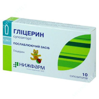  Зображення Гліцерин супп. 1,24 г блістер №10 