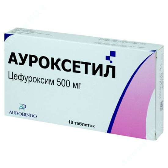  Зображення Ауроксетіл табл. 500 мг блістер №10 