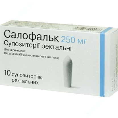  Зображення Салофальк супозиторії ректальні 250 мг №10 