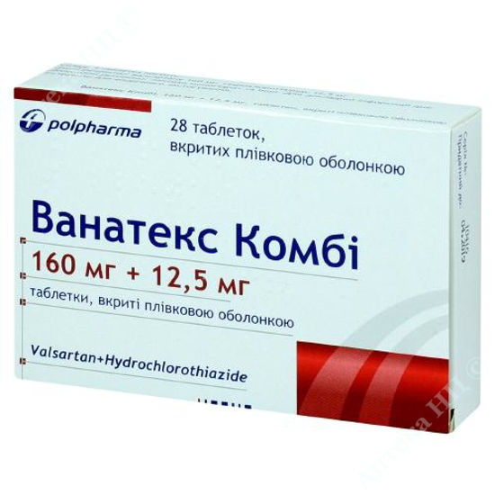  Зображення Ванатекс комбі таблетки 160 мг/12,5 мг №28 