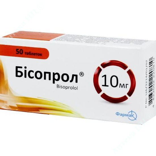 Изображение Бисопрол таблетки 10 мг №50 Фармак