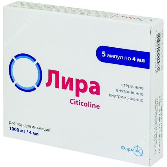  Зображення Ліра розчин для ін'єкцій 1000 мг/4 мл 4 мл №5  