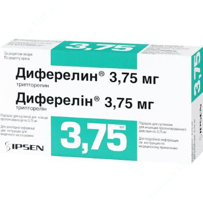 Изображение Диферелин пор. д/п сусп. д/ин. 3,75 мг фл. раств. 2 мл амп. шприц 2 иглы №1