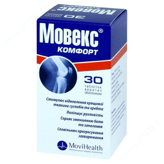 Изображение Мовекс комфорт таблетки №30