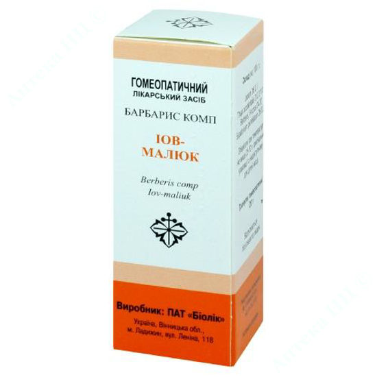  Зображення Іов-Малюк Барбарис Комп, гран. гомеопат. 20 г фл. в пачці №1 