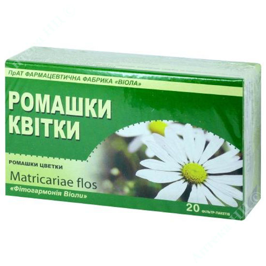  Зображення Ромашки квітки 1,5 г фільтр-пакет в пачці №20 