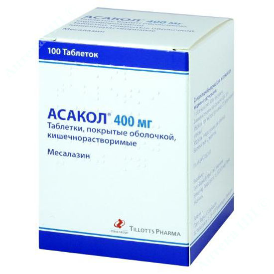  Зображення Асакол табл. в/о кишково-розч. 400 мг блістер №100 