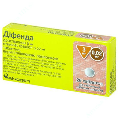  Зображення Діфенда табл. в/плів. оболонкою 0,02 мг/3 мг  №28 