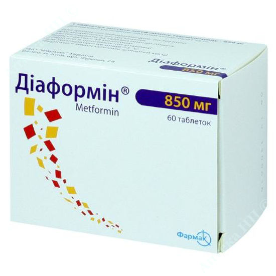 Изображение Диаформин таблетки  850 мг №60 Фармак