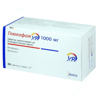  Зображення Глюкофаж XR таблетки 1000 мг №60  