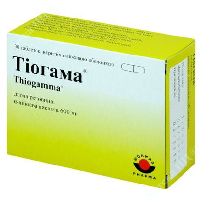 Изображение Тиогамма таблетки 600 мг №30