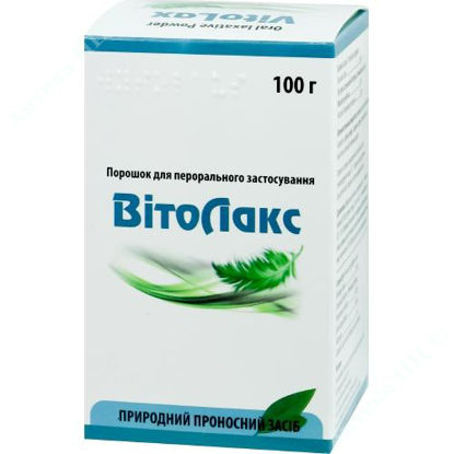  Зображення Вітолакс пор. контейнер 100 г 