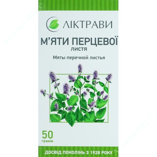 Изображение Мяты перечной листья 50 г пачка, с внутр. пакетом 