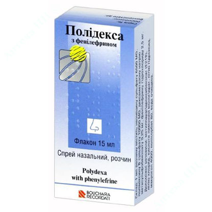  Зображення Полідекса з фенілефрином спрей назальный 15 мл №1  