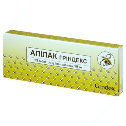  Зображення Апілак Гріндекс таблетки 10 мг №25  