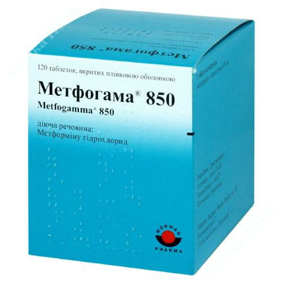 Изображение Метфогамма 850 таблетки 850 мг №120