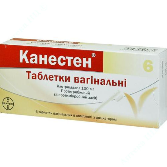  Зображення Канестен табл. вагінал. 100 мг блістер з аплікатором №6 