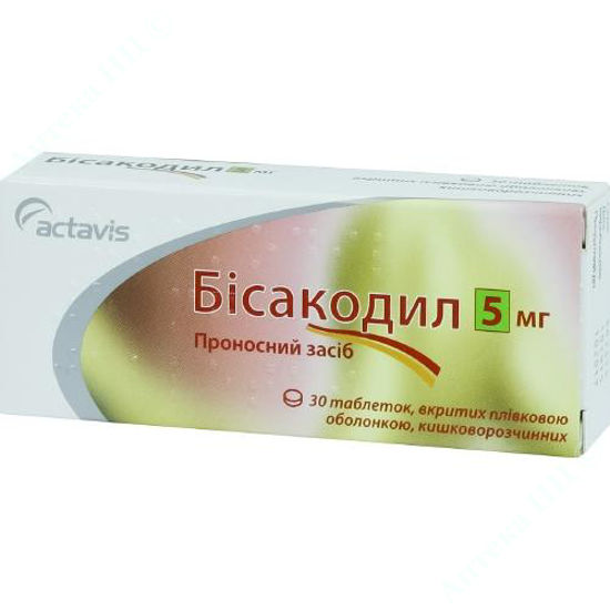  Зображення Бісакодил табл. в/о кишковорозч. 5 мг №30 