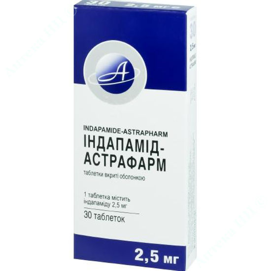  Зображення Індапамід-Астрафарм табл. в/о 2,5 мг блістер №30 