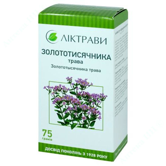  Зображення Золототисячника трава 75 г Ліктрави 