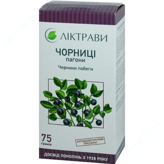  Зображення Чорниці погони 75 г Ліктрави 