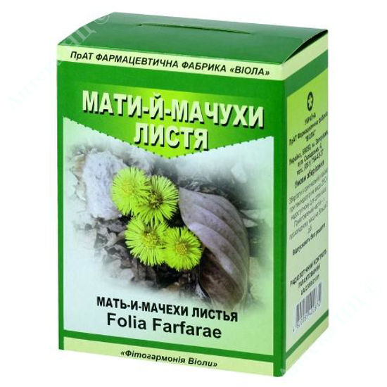 Изображение Мать-и-мачехи листья 40 г пачка с внутр. пакетом