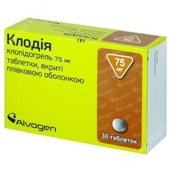  Зображення Клодія табл. в/о 75 мг блістер №30 